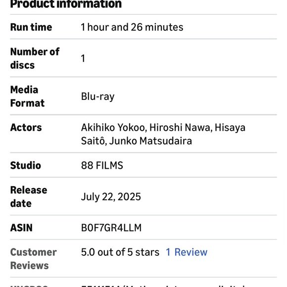 # 0485 - Not For Under 18. ChDetonation: Violent Riders Limited Edition Blu-ray - Picture 6 of 9